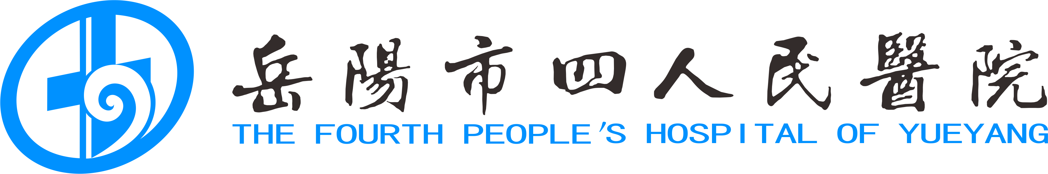 湖南天耐建材有限公司